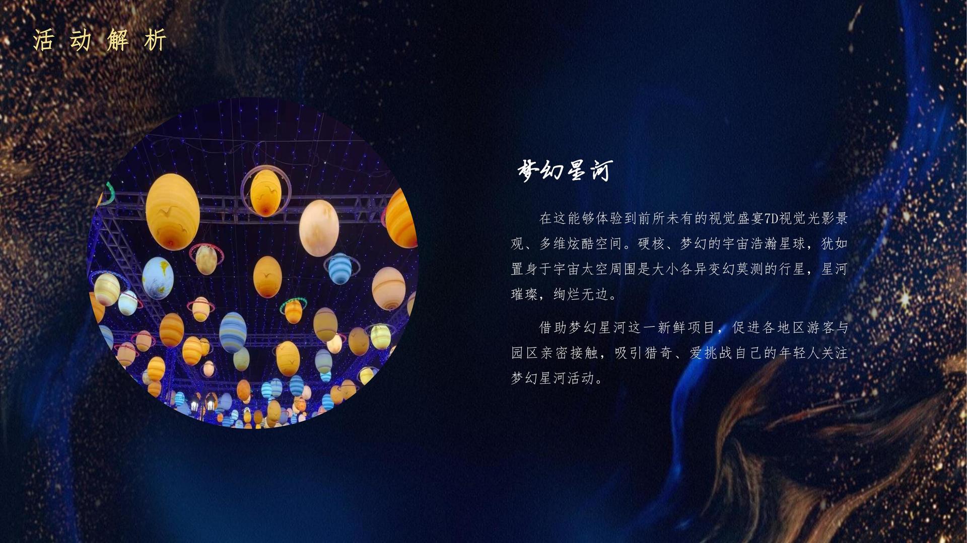 世炫影业与中国国家图书馆签署战略合作协议
